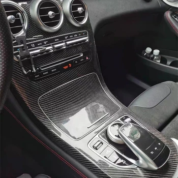 Mercedes Benz Amg C Sınıfı için W205 GLC X253-2021 Karbon Fiber Yedek Tarzı Araba Merkezi Konsol Panel Dekorasyon Kapak