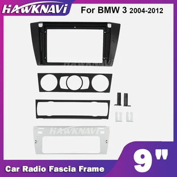 Hawknavı 9 İnç 2 Din Araba Radyo Fasya Çerçeve İçin BMW 3 E90 E93 2004-2012 Oto Ses Paneli Dash İç Aksesuar Trim Kiti