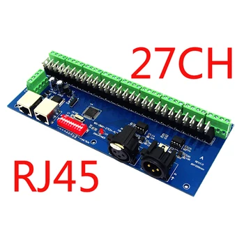 27CH LED DMX512 Denetleyici 27-Kanal DMX Dekoder Kurulu LED 9 Grup RGB Çıkış DMX