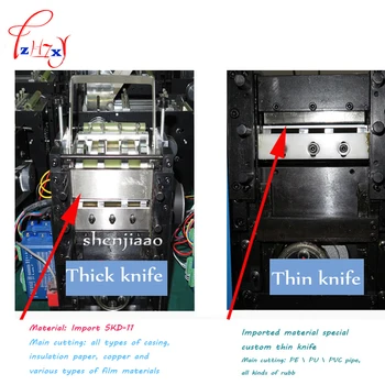 YENİ Araba Shrink boru hortum kablo kesme makinesi 110 v ve 220 v ısı Shrink boru otomatik kesme makinesi