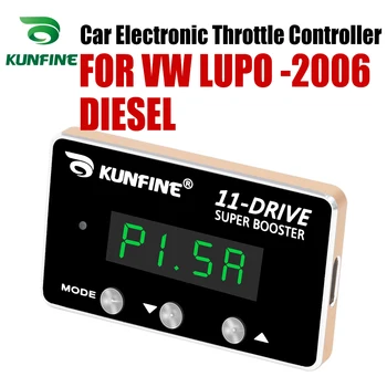 KUNFINE Araba elektronik gaz kelebeği kontrol ünitesi Yarış Hızlandırıcı Potent Booster Için VW LUPO-2006 Önce BENZİN DİZEL