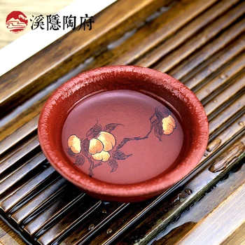 Gizli TaoFu butik yixing mor kum örnek çay bardağı ustaları tüm el ejderha kan toprak kase kung fu çay bardak