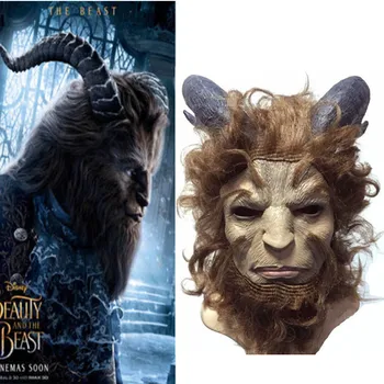 Film Güzellik ve Beast Adam Prens Maskesi Cosplay Korku Maskesi Lateks Kask Cadılar Bayramı Kostüm Karnaval Purim Maskeli parti Sahne