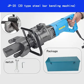JP-20 Elektrikli Çelik Bükme Makinesi Taşınabilir İnşaat Demiri Çelik Bender Küçük Çelik Çubuk Bükme Makinesi 220 V / 110 V 950 W / 1300 W 4-20mm