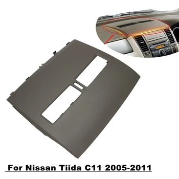 Araba Klima Çıkış Sonlandırıcı-Gösterge Paneli Klima Delikleri Kapak Kabuk ıçin Nissan Tiida 2005-2011 Gri