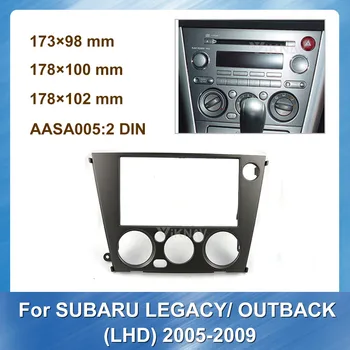 Araba Dash Fasya Montaj Kiti Çerçeve Stereo Uydurma Subaru Legacy Outback 2005-2009 için LHD Özel Dash GÜMÜŞ SİYAH 9 10 İNÇ