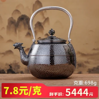 Usta qiao'nun el yapımı gümüş pot, saf gümüş 999 Japon su ısıtıcısı, pişirme demlik, ev çay töreni gümüş çay seti