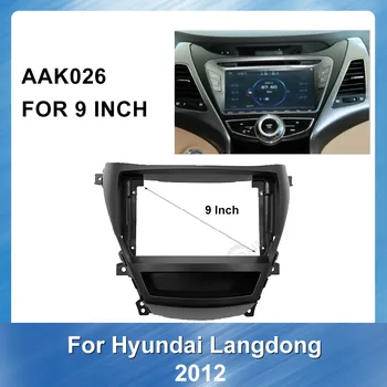 9 inç Araba Oto Multimedya fasya DVD paneli İçin Hyundai Elantra 2012 Dash Kiti Kurulum Çerçeve Trim Çerçeve