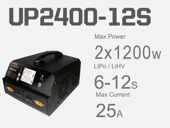 Foxtech Ultra Güç UP2400-12S 2X1200 W 25A 6-12 S LiPo / LiHV Pil İHA Drone Şarj