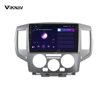 Nissan nv200 için 2010 2011 2012 2013 2016 android araba radyo multimedya oynatıcı teyp kafa ünitesi stereo autoradio