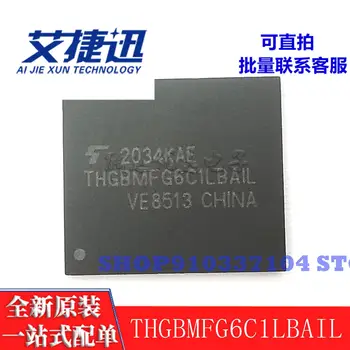 2 adet / grup THGBMFG6C1LBAIL FBGA-153 EMMC bellek IC çip yeni ve orijinal