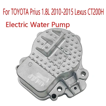 Elektrikli Su Pompası Toyota Prius 1.8 L 2010-LEXUS CT200H 161A0-29015 Motor Su Pompası