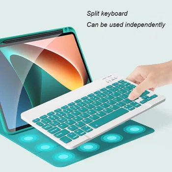 2021 Yeni Manyetik Klavye Kılıf için Xiao mi mi ped 5 arkadan aydınlatmalı Led klavye ve Fare için Xiao mi mi Ped 5 pro kalemlik Kılıf
