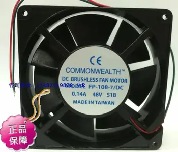 YENİ COMMONWEALTH FP-108-7/DC 12738 DC48V Eksenel soğutma fanı