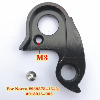 2 adet CNC Bisiklet arka attırıcı askı Norco # 959375-15-2 Optik ARALIĞI 7 FS REVOLVER SİGHT Torrent Alaşım sight MECH bırakma