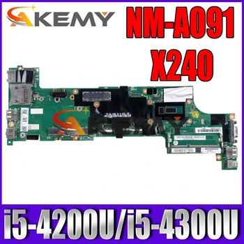 Lenovo Thinkpad Için AKEMY X240 dizüstü anakart ı5-4200U / ı5-4300U 100 % test çalışmaları FRU 04X5171 00HM953 04X5165 00HM952 04X5159