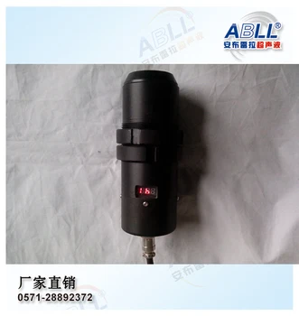 Ultrason Değişen Sensör 4-20mA Çıkış Ultrason Sensörü / Ultrason Probu (Ölçüm 3 m Mesafe)