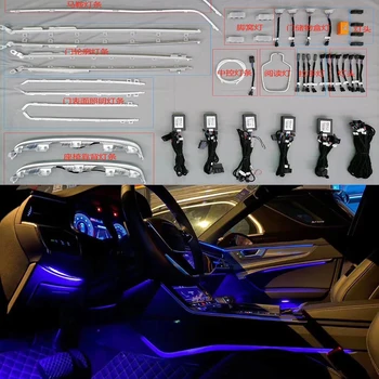 Audi için A6 C8 2018 2019 2020 2021MMI kontrol Iç atmosfer ışığı LED ortam ışığı kapı ayak ışık orijinal