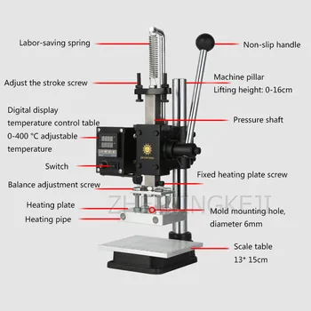 Çok işlevli Bronzlaştırıcı Makinesi Küçük Araçları Dijital Ekran Manuel Sıcak damgalama Makinesi Deri Etiket Marka Kırma Makinesi