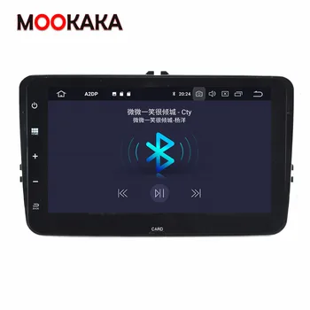 Android 10.0 Araç multimedya DVD Oynatıcı GPS Radyo Volkswagen HC İçin GPS Navigasyon Stereo DSP Ses PX6