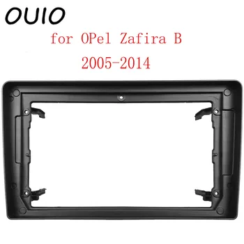 OUIO 9 inç araba dashboard Çift Din DVD çerçeve dekorasyon kiti dashboard paneli için uygun OPel Zafira B 2005-çerçeve