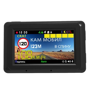 Karadar k330sg araba DVR Radar Dedektörü GPS 3 in 1 full HD Rus video kaydedici imza antiradar manyetik combo