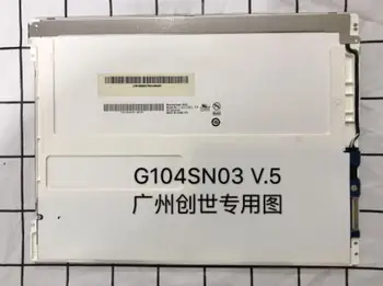 Orijinal G104SN03 V. 5 bir yıl garanti