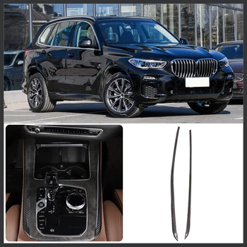 BMW X5 için G05 2019-2020 Gerçek Karbon Fiber Merkezi Kontrol Yan Trim 2 parça Set İç Sticker Araba Modifikasyon Parçaları