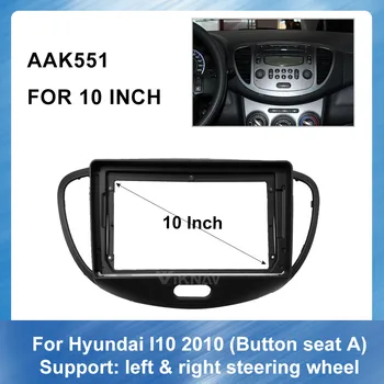 Hyundai İ10 İçin 2DİN Araba Radyo DVD Fasya Düğme Tutucu Bir Sol ve Sağ Peptid Meclisi 2010 GPS Navigasyon Fasya Paneli