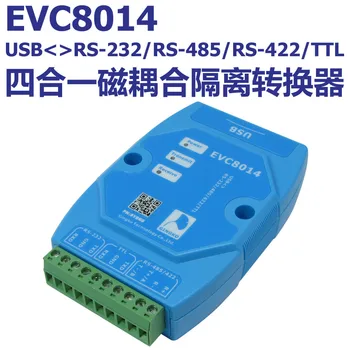 EVC8014 Dört-in-one USB RS232 RS485 RS422 Manyetik Kaplin Izole Dönüştürücü