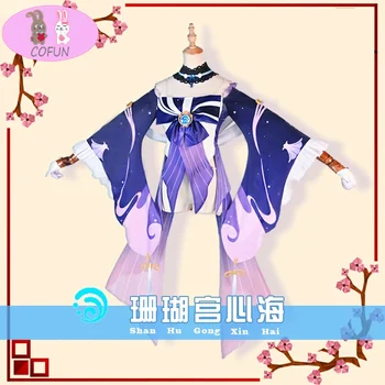 Anime Genshin Darbe ShanHuGongHaiXin Kokomi Oyunu Takım Elbise Üniforma Cosplay Kostüm Cadılar Bayramı Karnaval Kıyafet Kadınlar Için YENİ