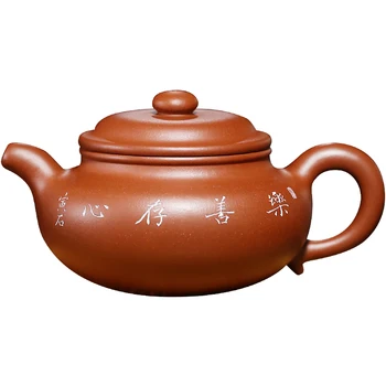 önerilen tüm saf el büyük kapasiteli her çaydanlık çay seti ev pot alt oluk antika pot tek pot