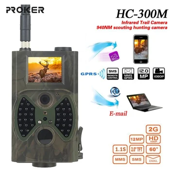 PROKER Avcılık HC300M Avcılık takip kamerası HC-300M Full HD 12MP 1080 P Video Gece MMS GPRS İzcilik Hunter Kamera Yeni