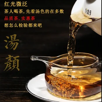 500 g / kutu Çin Yunnan Fengqing Dian Hong Prim Bal Kafiye DianHong Siyah-çay Güzellik Zayıflama Yeşil Gıda Sağlık Kaybetmek Ağırlık