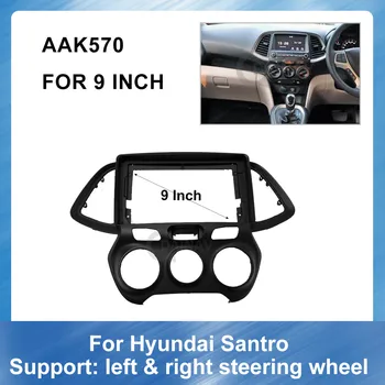 Hyundai Santro İçin araba Radyo Fasya Sol ve Sağ Peptid Paketi Araç Dvd Oynatıcı Çerçeve Kiti Paneli Dağı Kurulum Dashboard