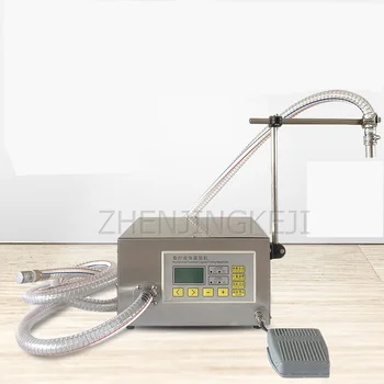 220 V Otomatik Sayısal Kontrol Sıvı Dolum Makinesi Soya yemeklik yağ Küçük Masaüstü Kantitatif Dolum Makinesi Ekipmanları