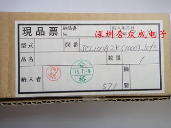[YK] Japonya COPAL JCL300B 5 K JCL300B5K JCL 300 B 5 K 0.5 % elektronik cetvel anahtarı