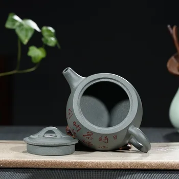210 ml Yixing Zisha Demlik Basit Ve Kullanışlı Demlik Yeşil Çamur Iyi Çit Yazı demlik Güzel Teaware