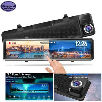 L126 2 K Dashcam 12 İnç Akışı Medya Dikiz Aynası GPS Kaydedici Gece Görüş 1440 P FHD araba dvr'ı Kamera w/ Sony Görüntüleme Sensörü